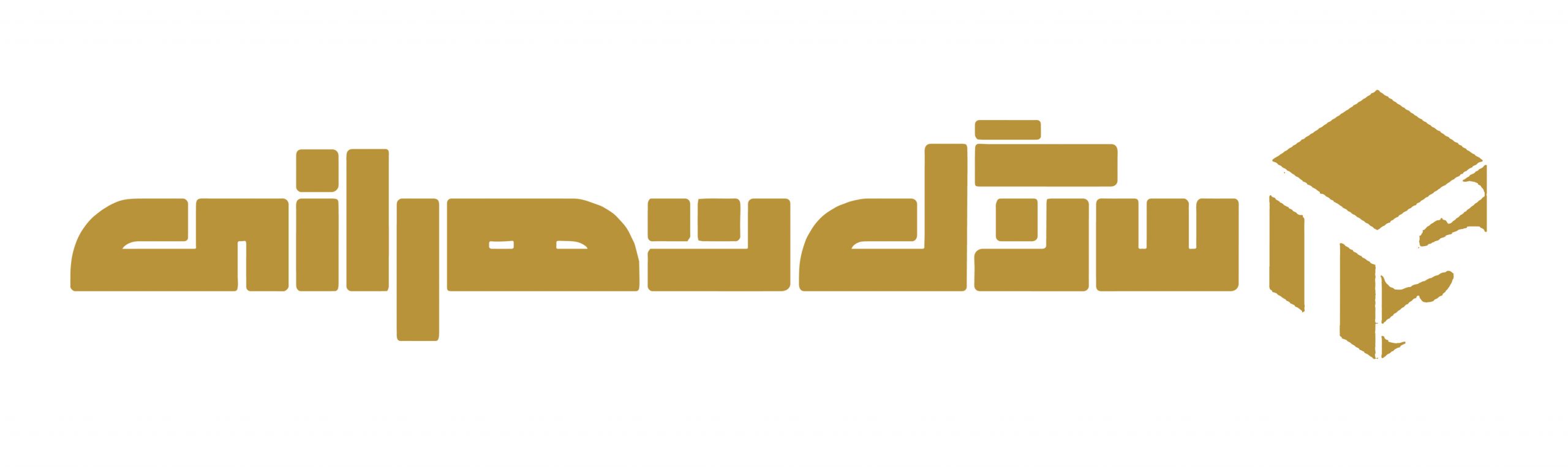 سنگ ساختمان | قرنیز و میز سنگی | سنگ تهرانی