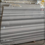 سنگ اسلب مارمارا وایت - تصویر 2