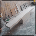 میز تلوبزیون تراورتن